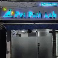 Pet Path Lab photo