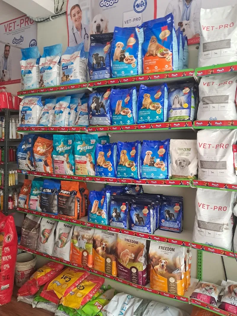 Pet Vet Care photo