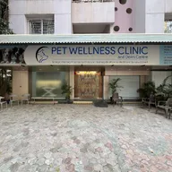 Pet Wellness Clinic and Derm Centre photo
