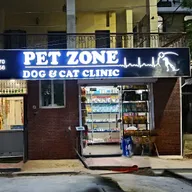 Pet Zone Dog & Cat Clinic photo