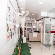 Petaids Veterinary Centre photo