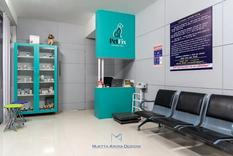 PetFix Veterinary Clinic photo