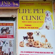 Pets Buddy Pet Care Centre photo