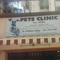 Pets Clinic photo