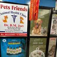 Pets Friends Animal Health Clinic photo