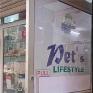Pet’s Lifestyle (Lifeline) photo