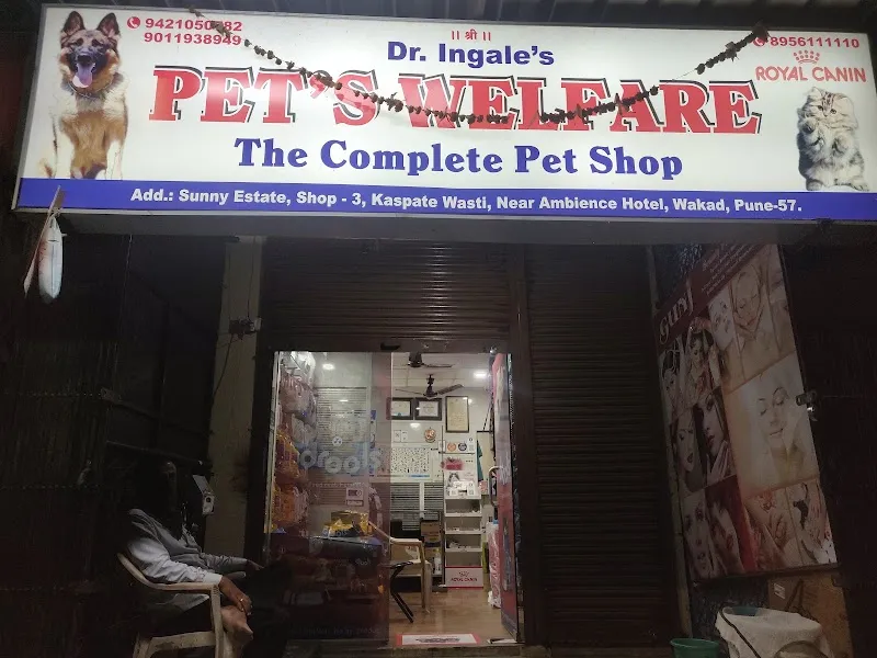 Pets Welfare Clinic photo