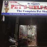 Pets Welfare Clinic photo