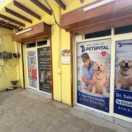 Petspital || Veterinary Pet Care Clinic for Dogs & Cats photo