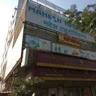 Petvets Veterinary Clinic photo