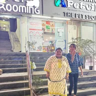 Petville Pet Clinic photo