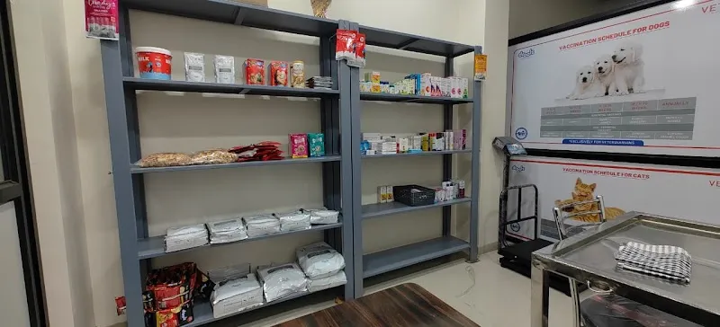 PetWellSoon Veterinary Care & Surgical Centre photo