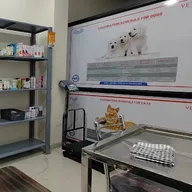 PetWellSoon Veterinary Care & Surgical Centre photo