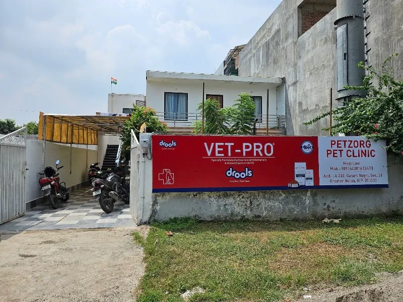 PetZorg PET CLINIC photo