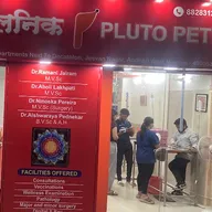 Pluto Pet Clinic photo
