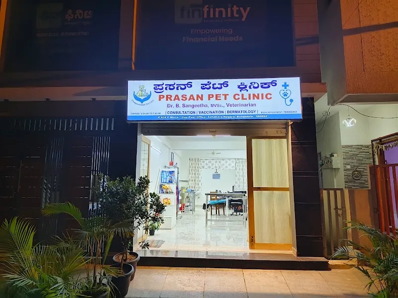 Prasan Pet Clinic photo