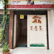 PRECIOUS PETS’ WORLD CAT AND DOG CLINIC photo