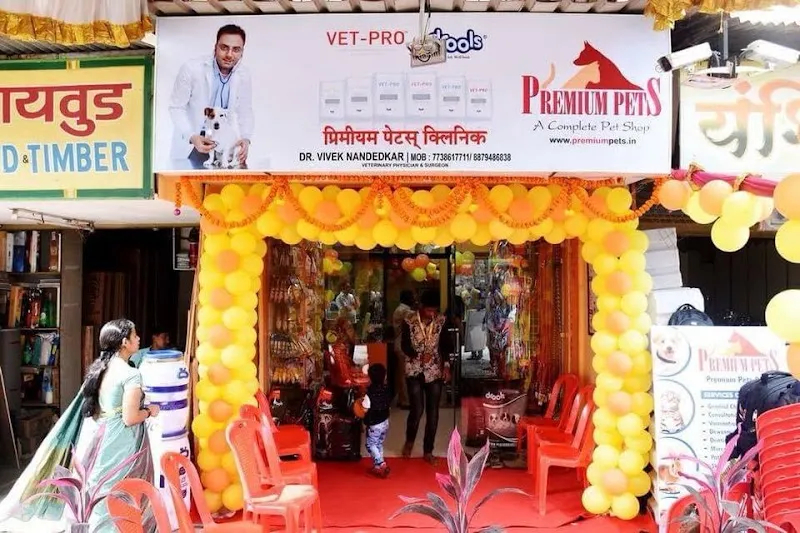 Premium Pets Shop and Pets Grooming Salon, Pet Clinic photo