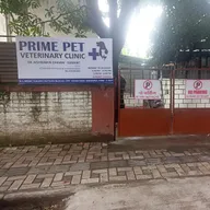 PRIME PET VETERINARY CLINIC – Dr. Aishwarya Chavan photo