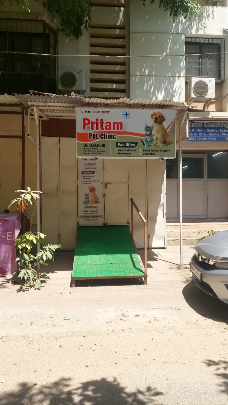 Pritam Pet Clinic ( Dr. H. N Patil.Vety. Physician & surgeon) photo