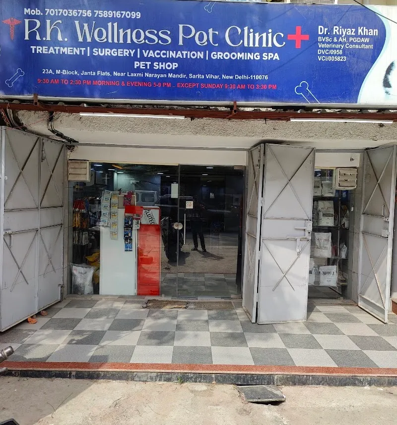 R K Wellness Pet Clinic photo
