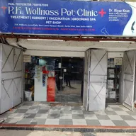 R K Wellness Pet Clinic photo