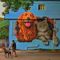 Rajeshwari Pet Care Centre photo
