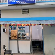 Rashmi Veternary Clinic photo
