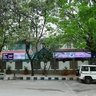 RMV MULTI-SPECIALITY VETERINARY CLINIC photo