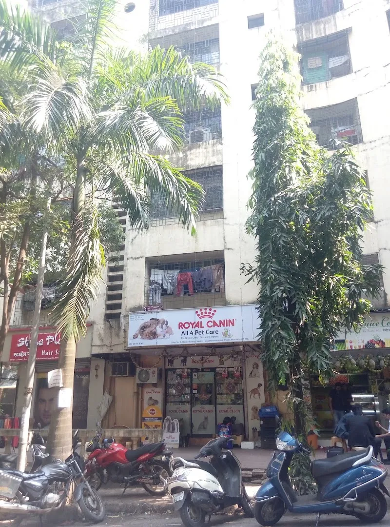 Royal Canin Pet Clinic photo
