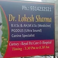 Royal Pet Care & Hospital photo