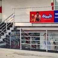 Saachy Vet Zone photo