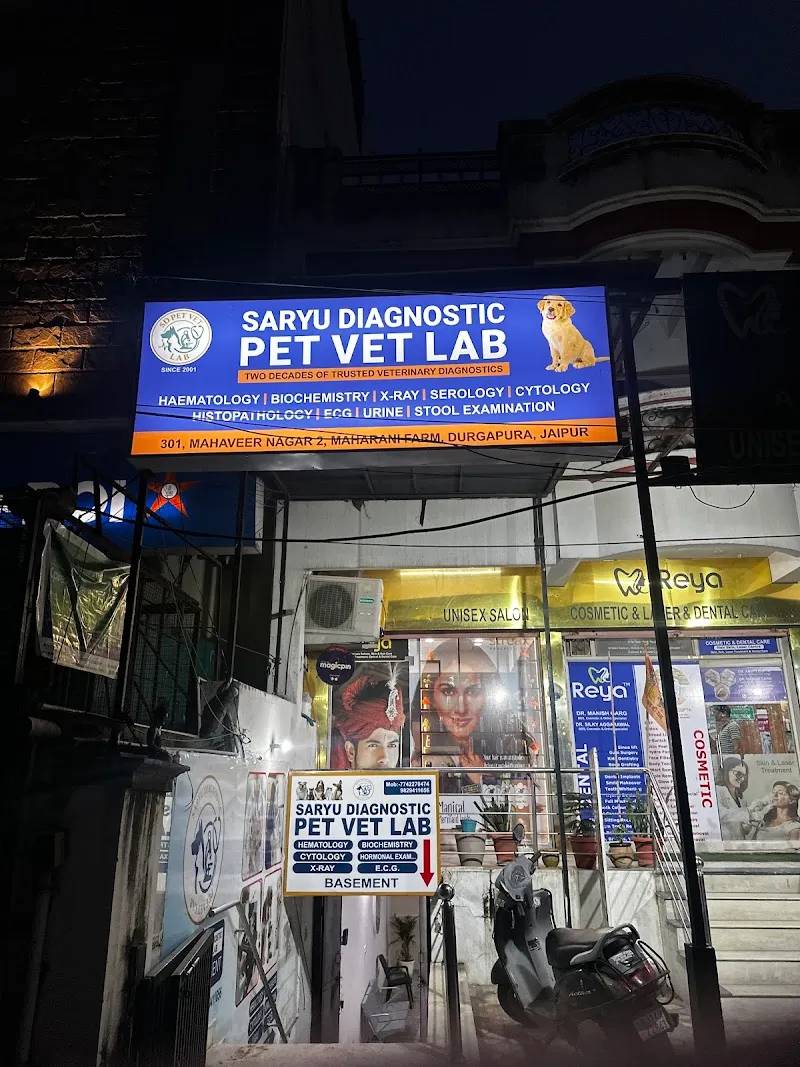 SARYU DIAGNOSTIC PET VET LAB photo