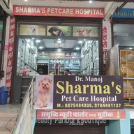 Sharma’s petcare hospital, Jagatpura(jaipur) photo