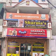 Sharma’s petcare hospital, Sodala/near by pet hospital/ best pet/dog hospital in Jaipur/Home vist facilities hospital photo