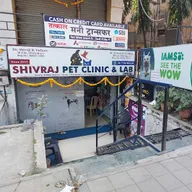 Shivraj Pet Clinic & lab photo