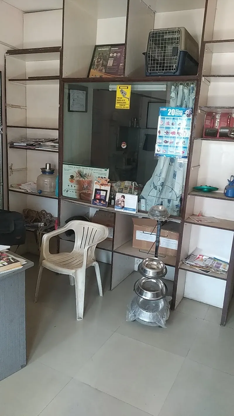 Shri Balaji Pet Clinic and Care of Pet Shop photo
