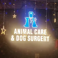 SHRI MAHESH ANIMAL CARE AND DOG SURGERY photo