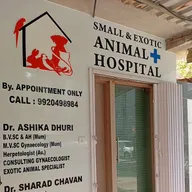 Small & Exotic Animal Hospital photo