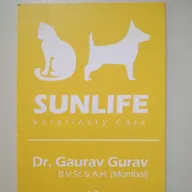SUNLIFE VETERINARY CARE photo