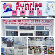 Sunrise Pet Clinic photo
