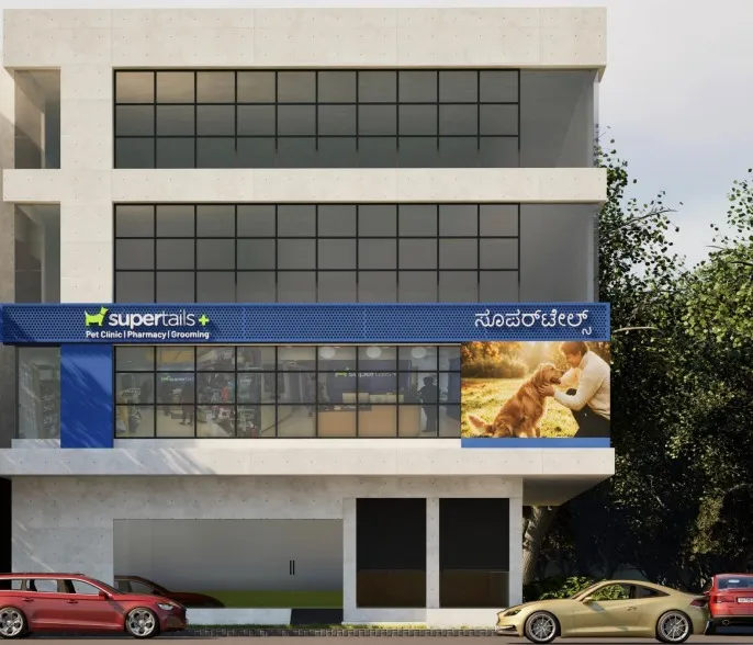 Supertails RT Nagar Pet Clinic & Grooming Centre photo