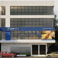 Supertails RT Nagar Pet Clinic & Grooming Centre photo