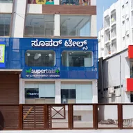 Supertails Whitefield Pet Clinic & Grooming Centre photo