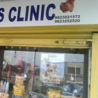 SURYA PET’S CLINIC (Prof. Dr. D.B.Sarode) photo