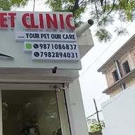 Tannishtha Pet Clinic photo