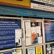 The Amrita Pet Care Clinic photo