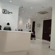 The Eye Vet photo
