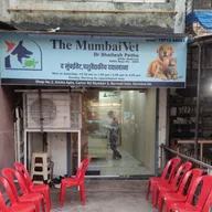 The MumbaiVet photo