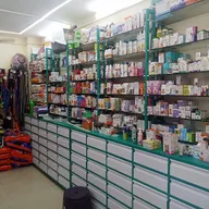 The Pets Gallery and Veterinary Medical Aundh photo